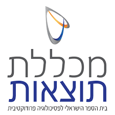 מכללת תוצאות