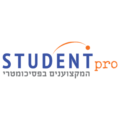 Student – המרכז ללימודי פסיכומטרי