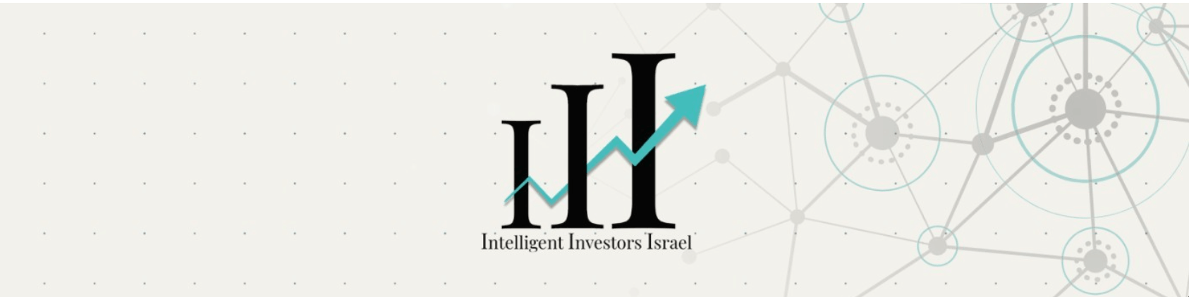 קורס שוק ההון המורחב