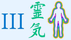 קורס רייקי 3